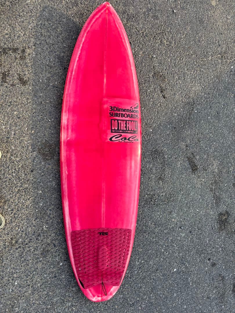 サーフィン・ボディボード 3Dimension SURFBOARD