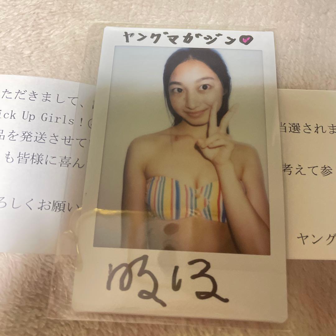 ヤングマガジン藤原明穂 サイン入りチェキ 水着