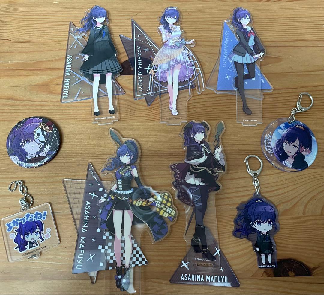 プロセカ　まふゆ　グッズまとめ売り