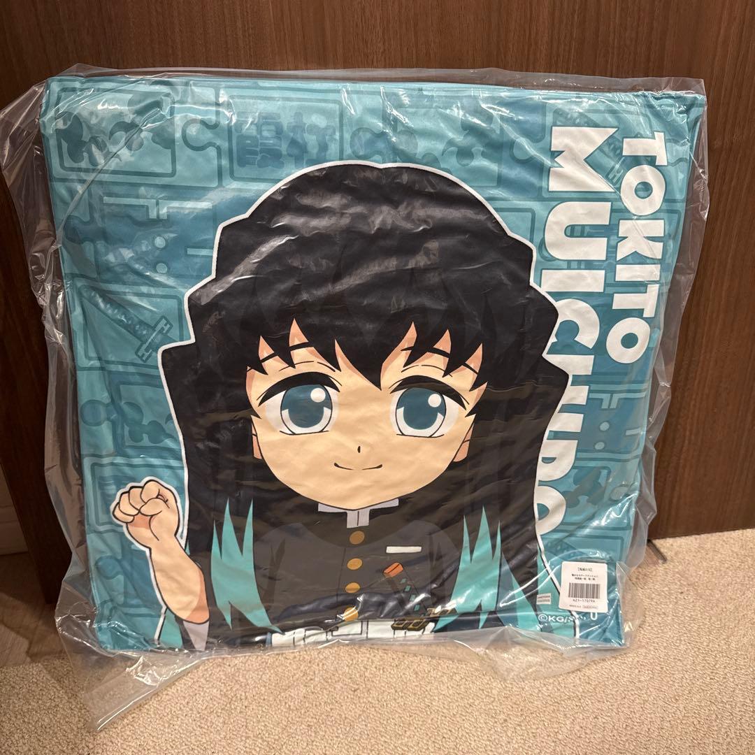 時透無一郎　第二弾　繋がるモチーフクッション