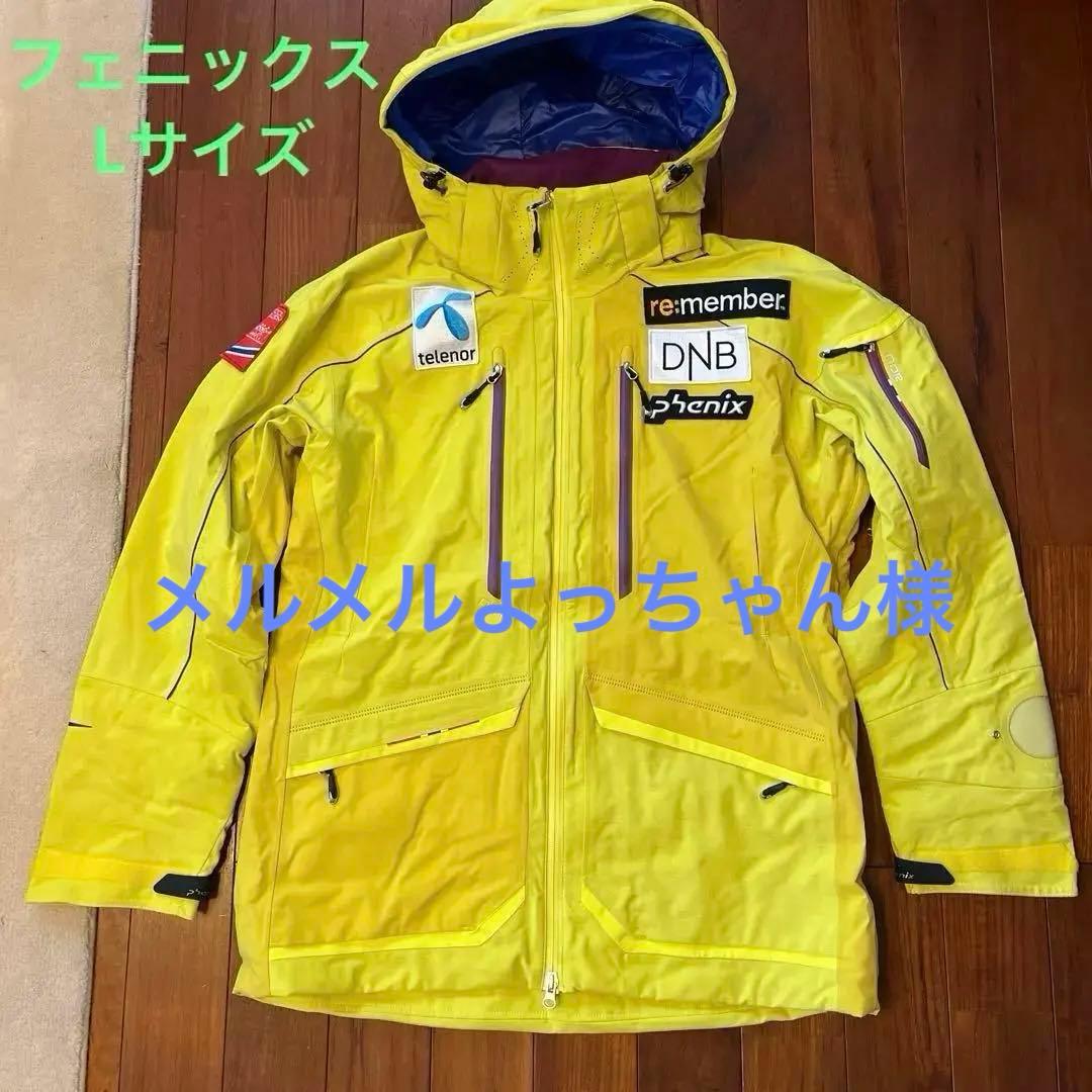 美品！phenix フェニックス ウェアー上着 メンズLサイズ