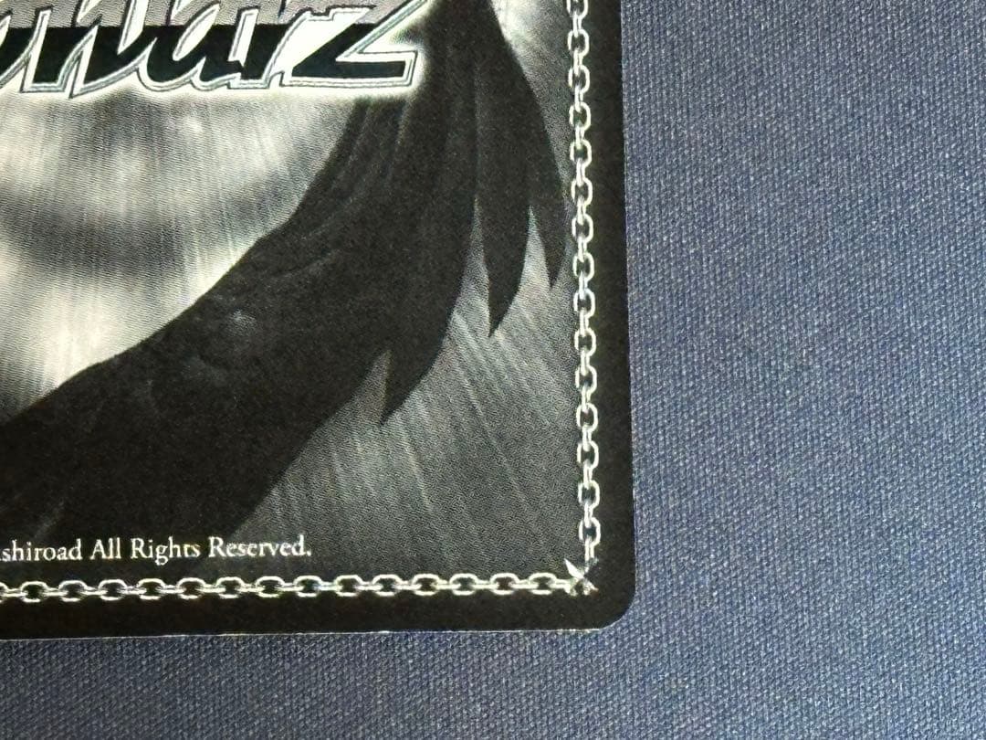 ヴァイスシュヴァルツ　凛々しく咲く 梨璃　SP サイン