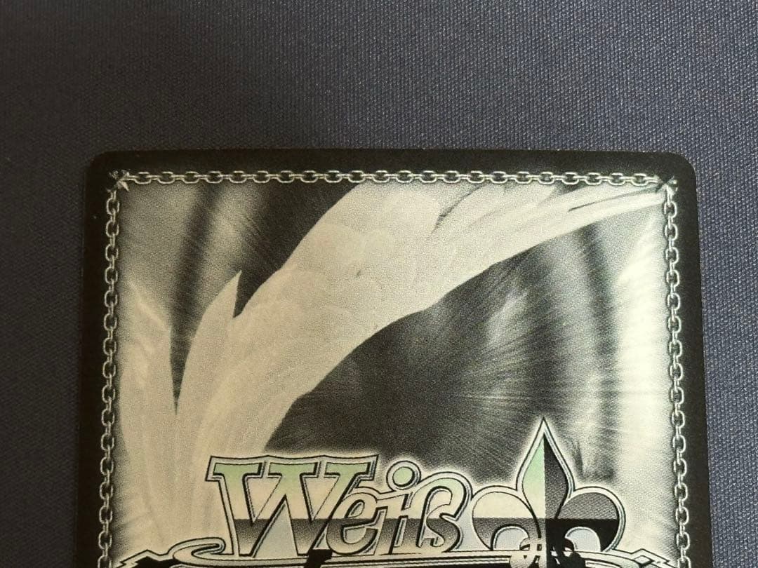 ヴァイスシュヴァルツ　凛々しく咲く 梨璃　SP サイン