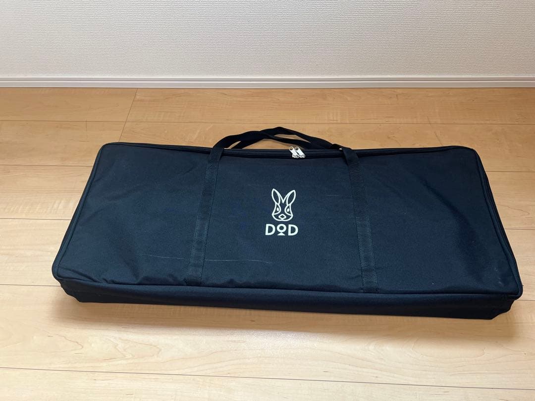 DOD キャナリーテーブル　Kyanary Ｌ　アウトドアテーブル