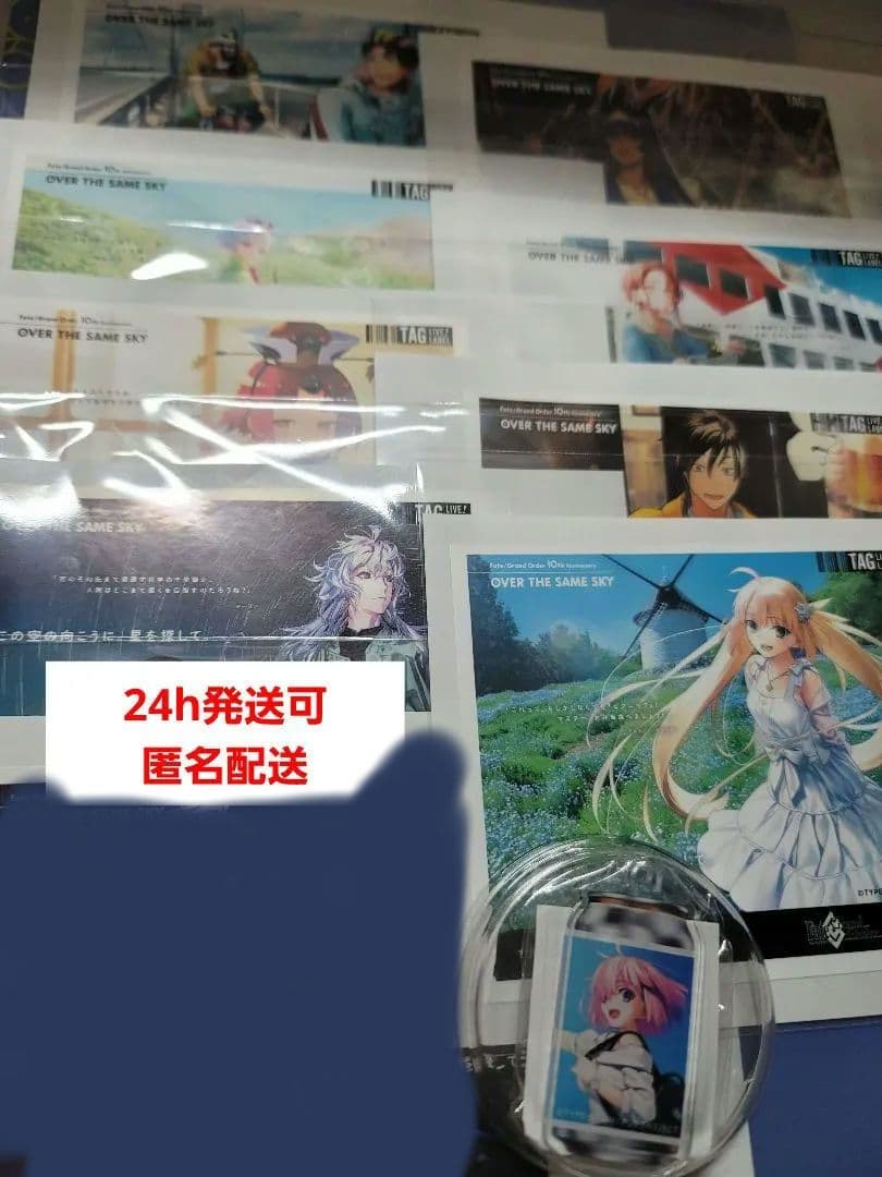 Fate/GrandOrder FGOオリジナルラベル缶 マシュ 8点セット