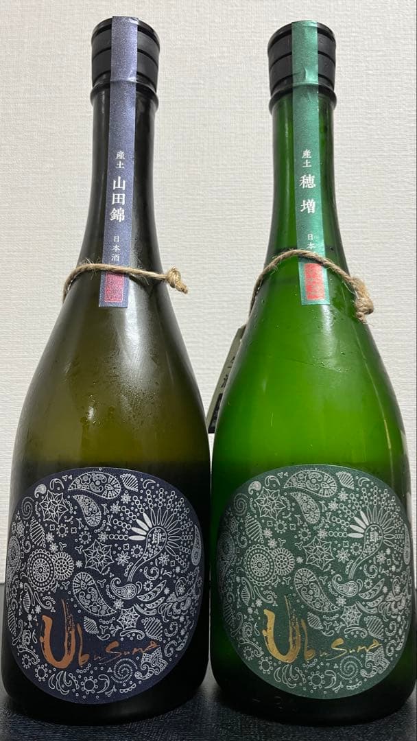 2025新酒！産土(うぶすな) 穂増　山田錦 2本セット