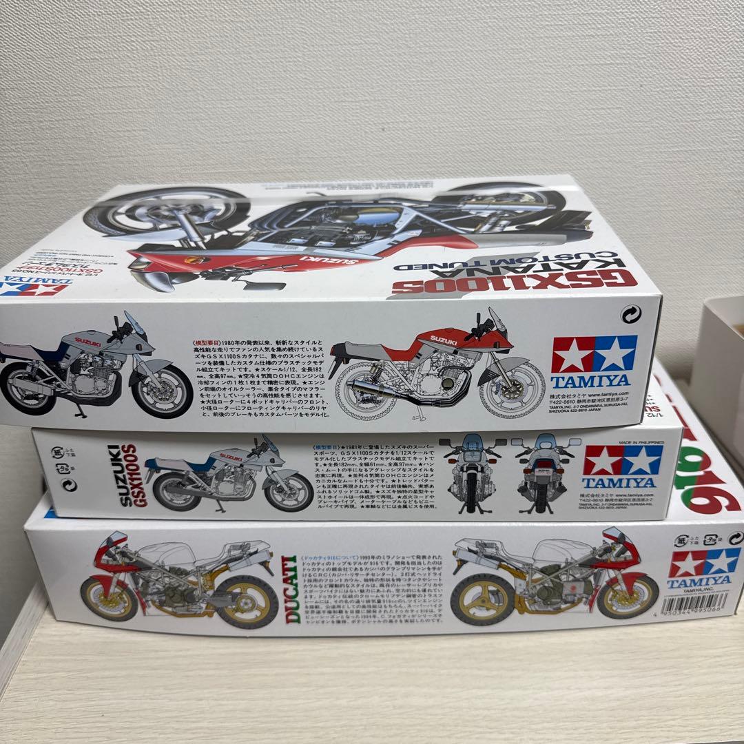 ３台セットTAMIYA DUCATI 916 SUZUKI GSX1100S