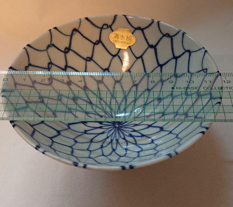 清水焼飯茶碗・手描き・