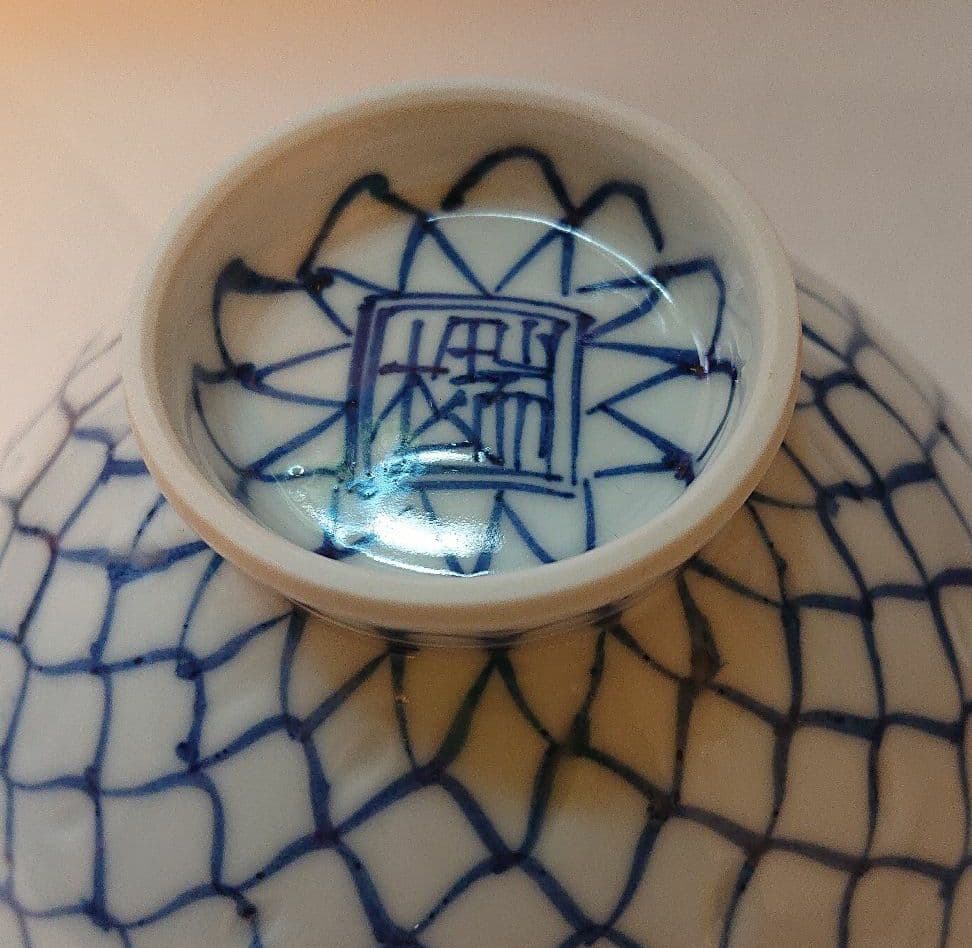 清水焼飯茶碗・手描き・