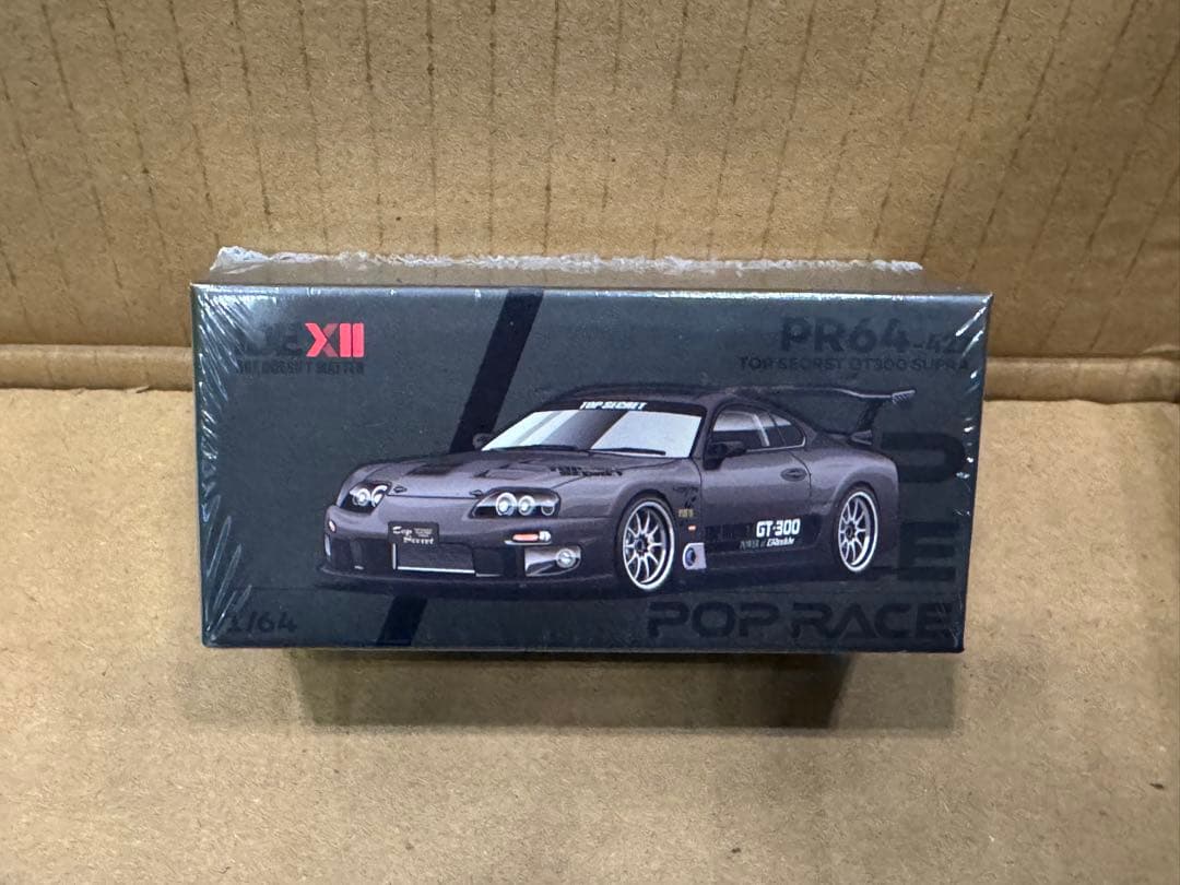 POP RECE インドネシア限定 スープラトップシークレット