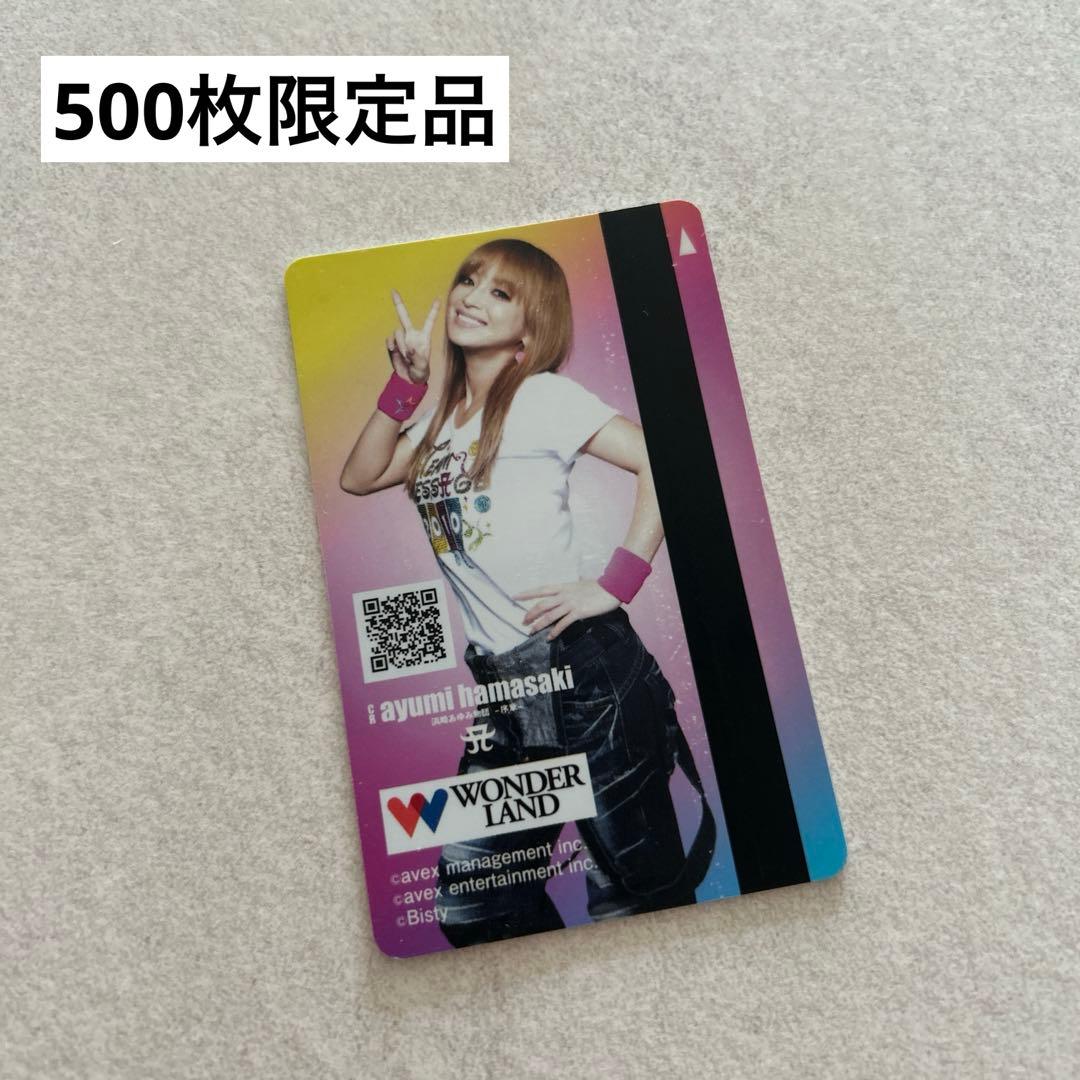 【激レア】浜崎あゆみ　パチンコ　ワンダーランド会員カード　あゆ