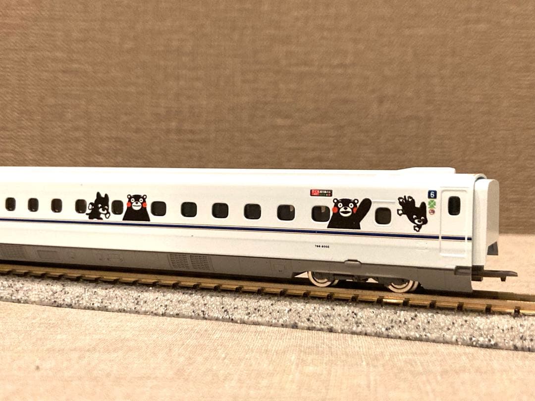 【限定品】TOMIX 98925 N700系 くまもん＆くろちゃんセット