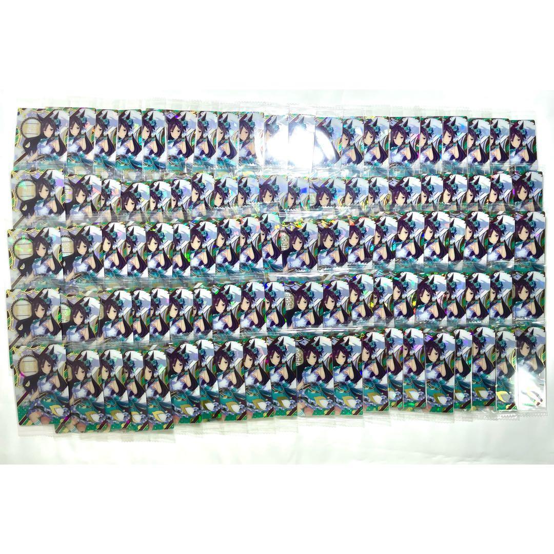 メジロドーベル ウエハース第3R勝負服 約100枚 ウマ娘プリティーダービー