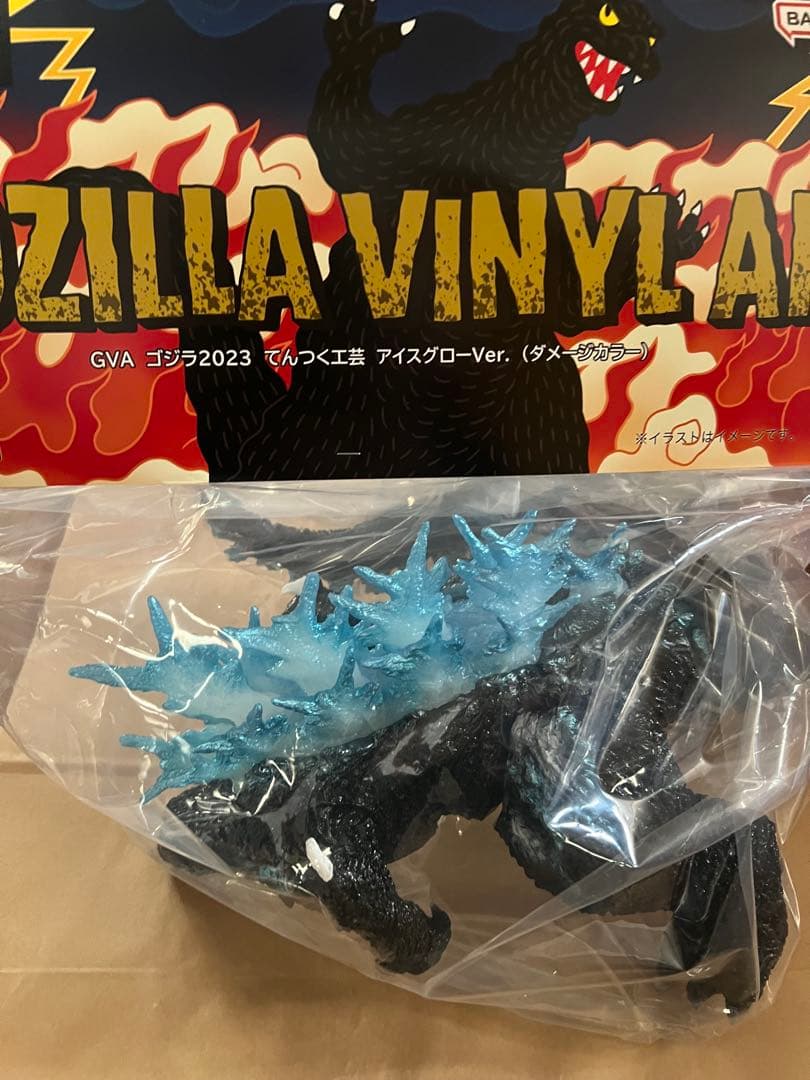 ゴジラキャラバン ゴジラ2023 てんつく工芸 アイスグローVer. 新品未開封