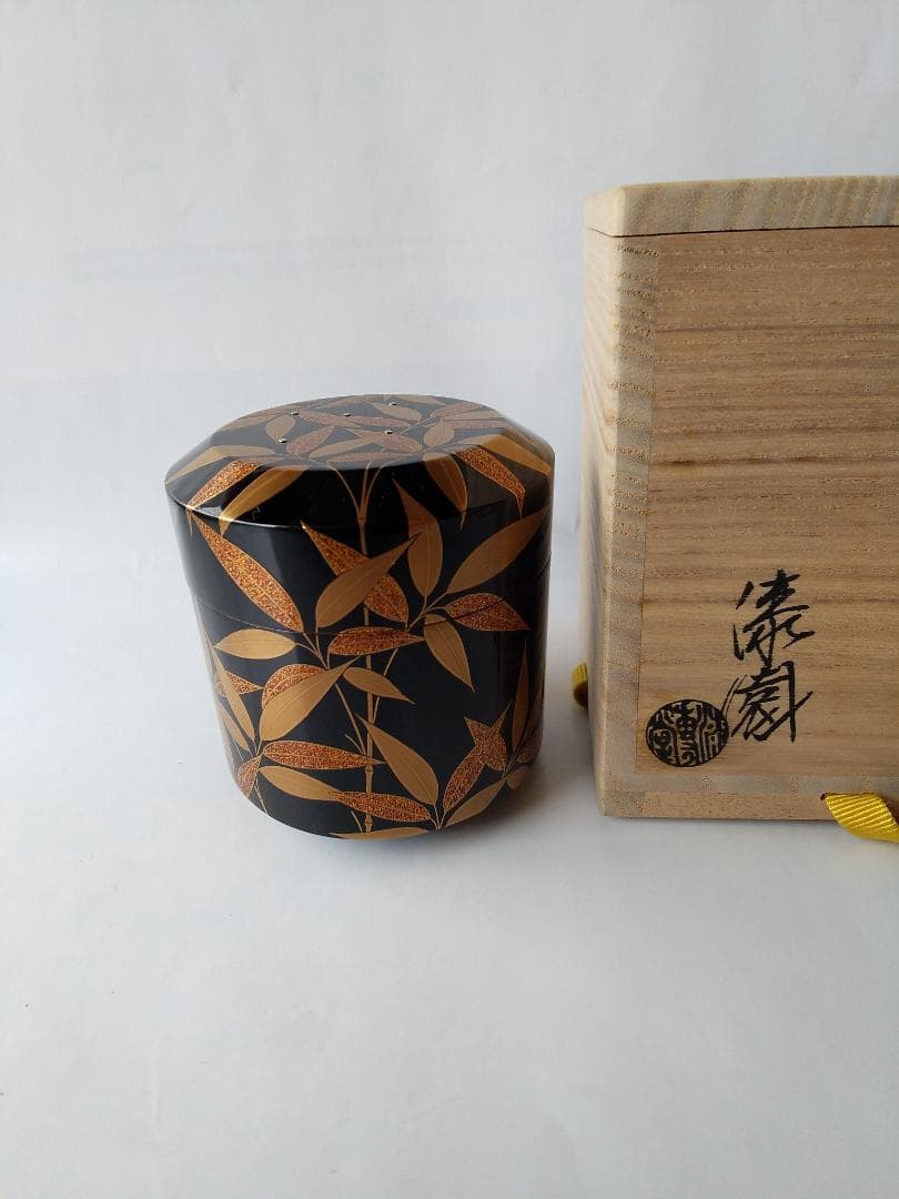 岡本漆専堂 岡本漆園 作 露笹 棗 共箱 漆器 漆芸 抹茶 茶道具 新品 未使用