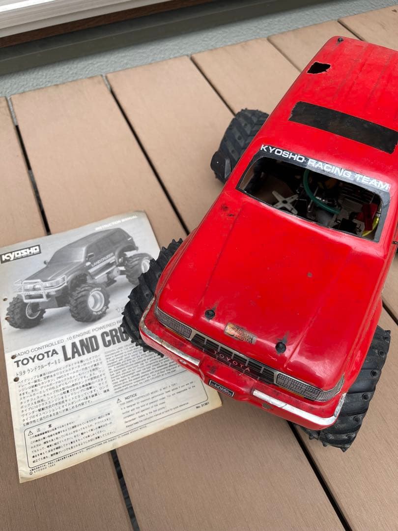京商　エンジンカー　ランドクルーザー　2wd 旧車　kyosho ラジコン