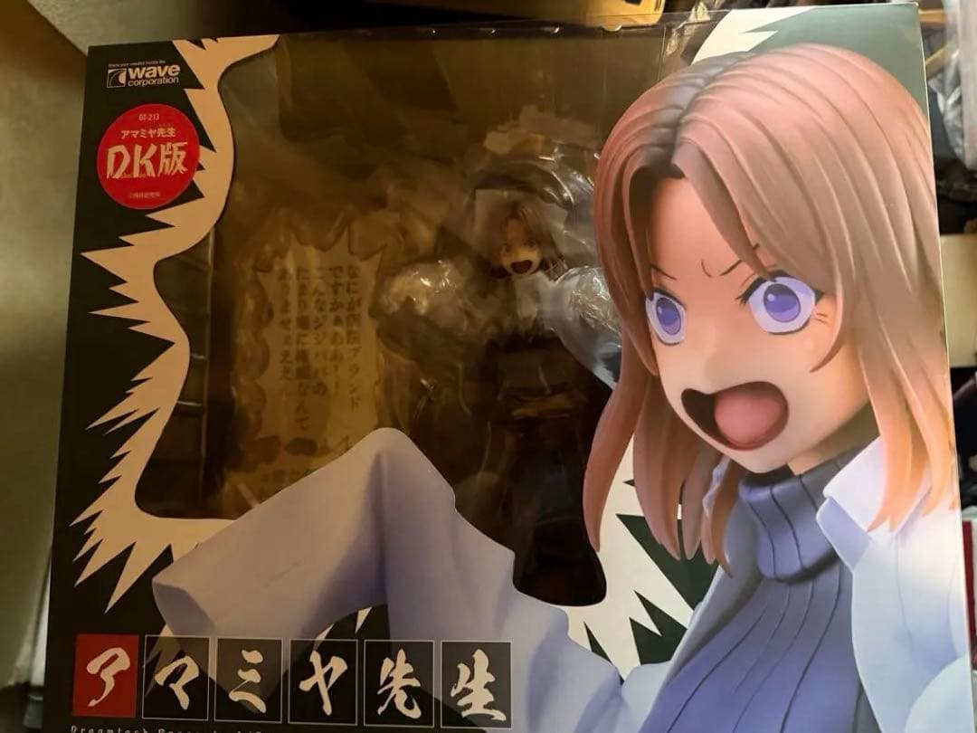ウェーブ アマミヤ先生 DK版 1/7 未開封