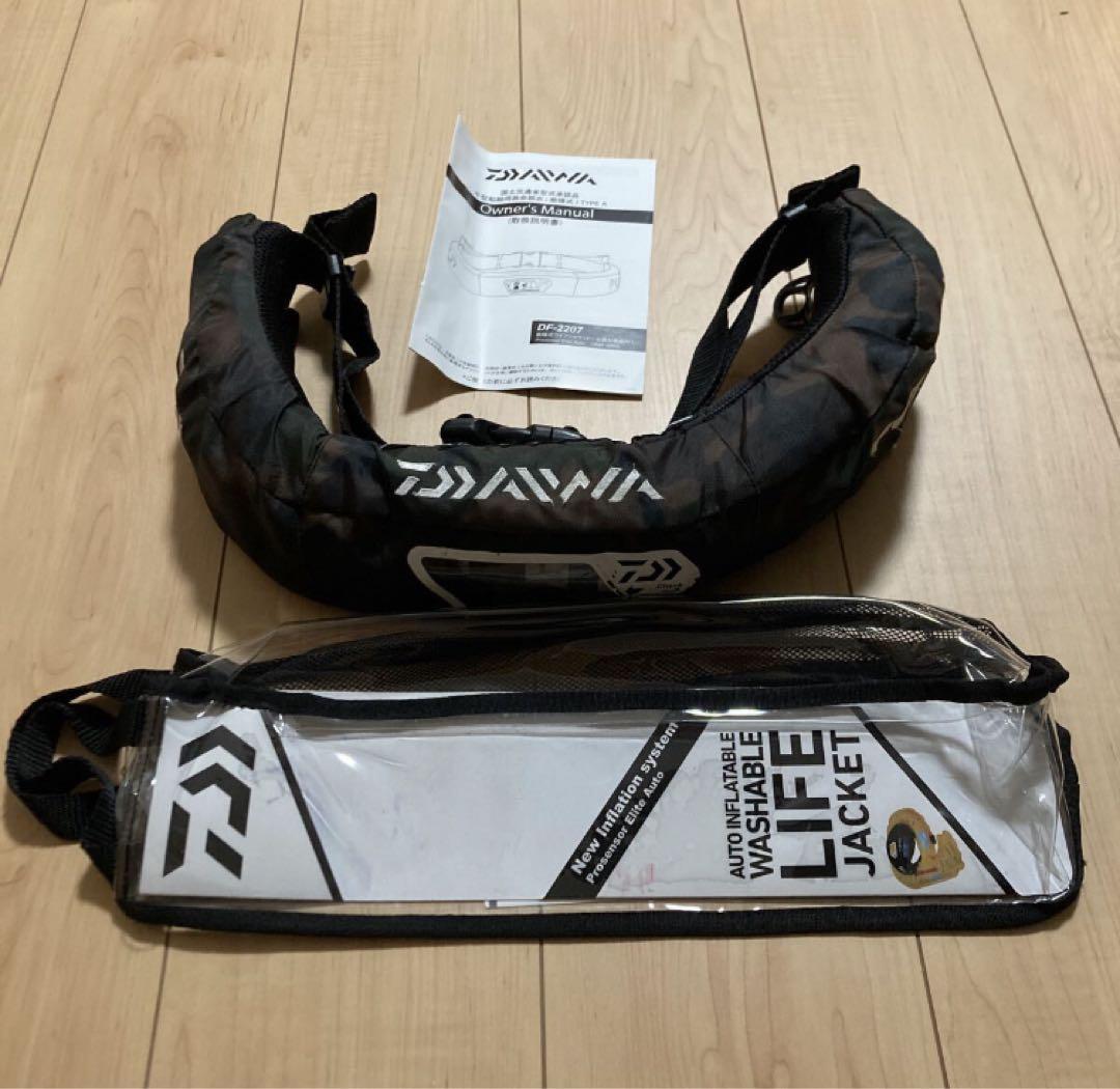 ダイワ ウォッシャブルライフジャケット(自動手動膨脹式)DF-2207 桜マーク