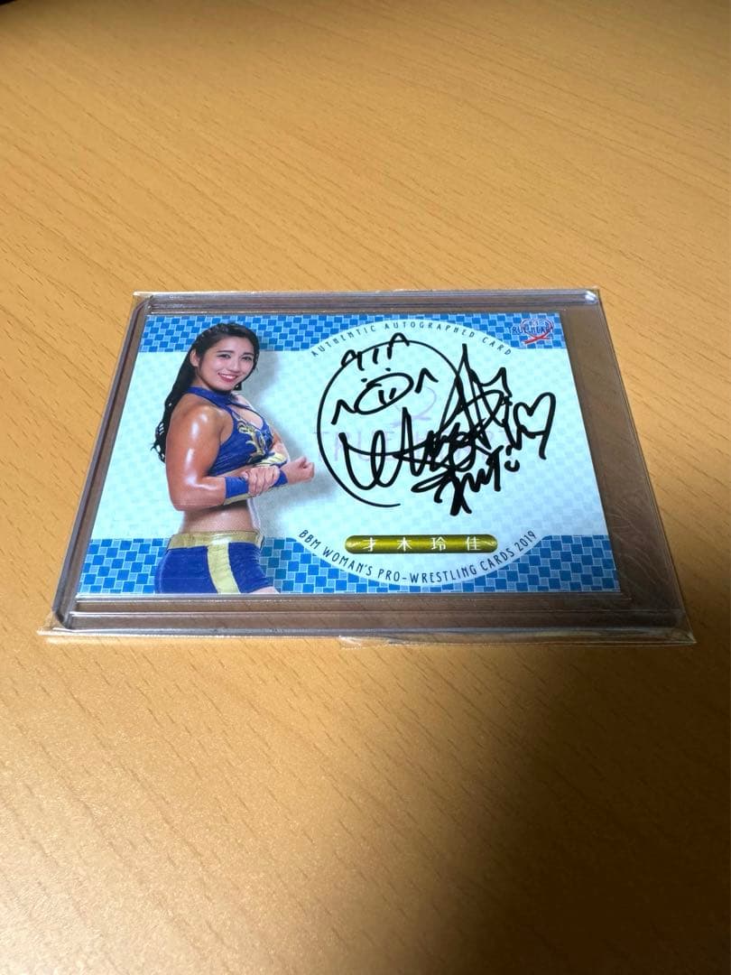 BBM2019 才木玲佳 女子プロレス