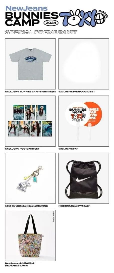 NewJeans SPECIAL PREMIUM KIT グッズ