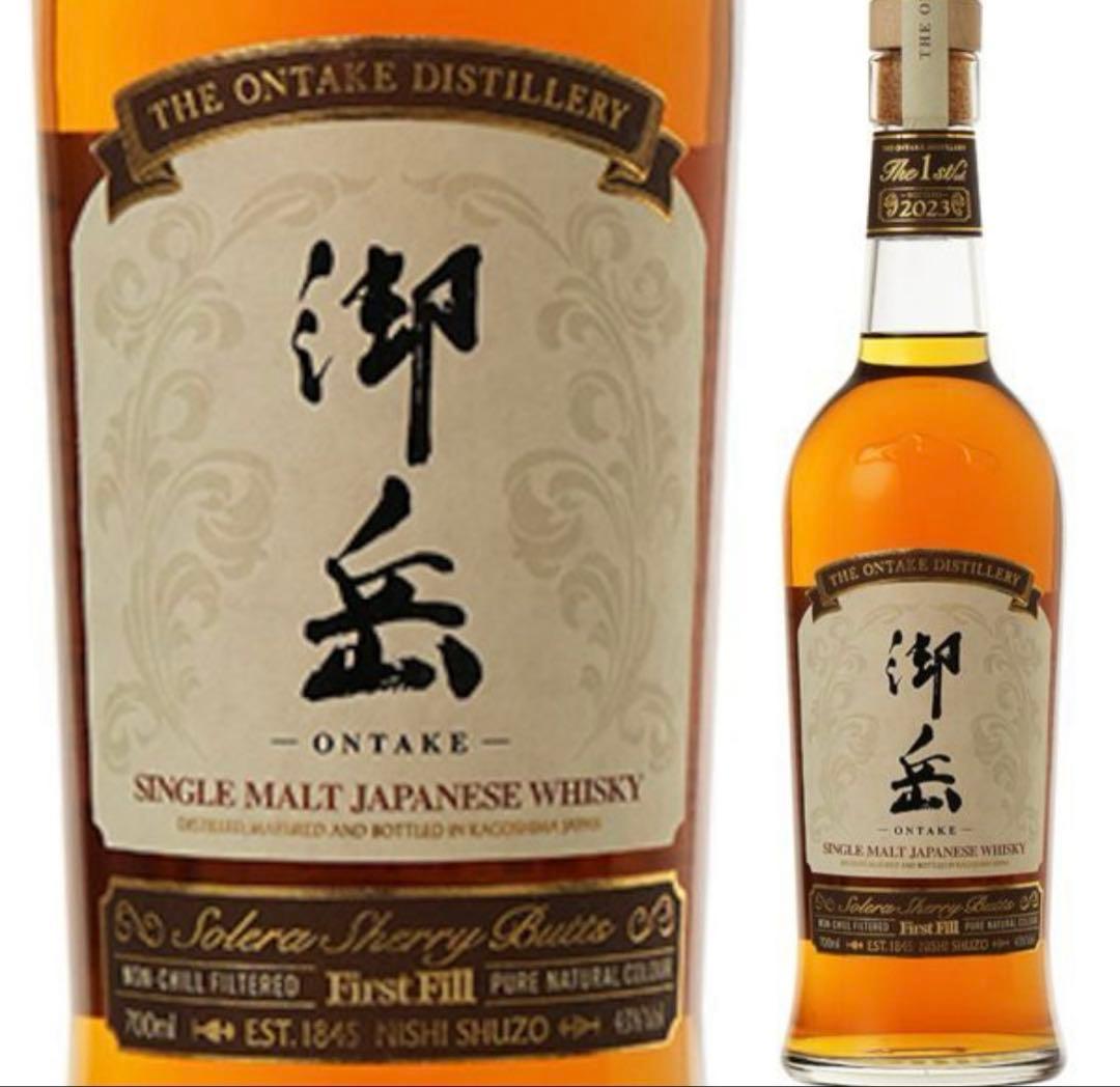 新品　JAPANESE SINGLE MALT WHISKY御岳2025
