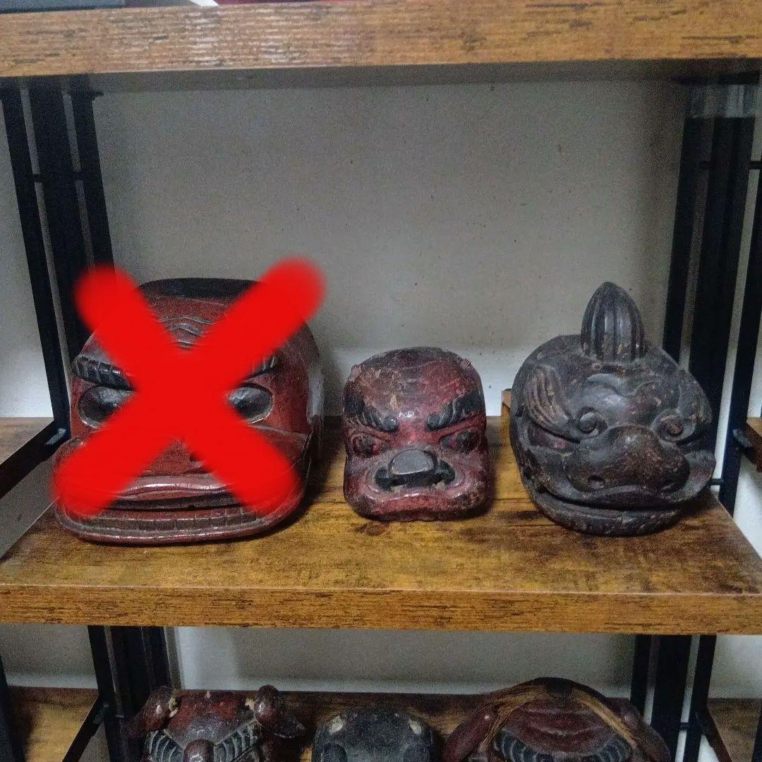 権現様 獅子頭 2点セット 民間信仰 呪物 魔除け 儀礼 祭祀