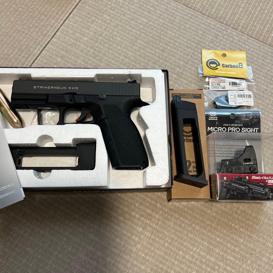 【安全基準適合品】STRIKERNEUN 9 X9モデルガン