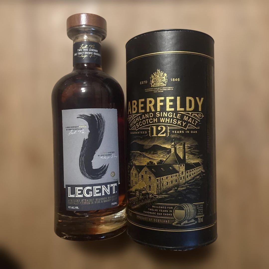 LEGENTとABERFELDY 12年 ウイスキーセット