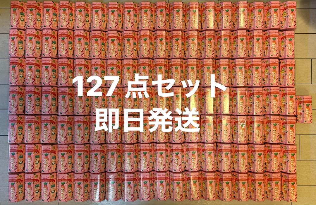 ソニーエンジェル クリスマスディナー シリーズ 127点セット