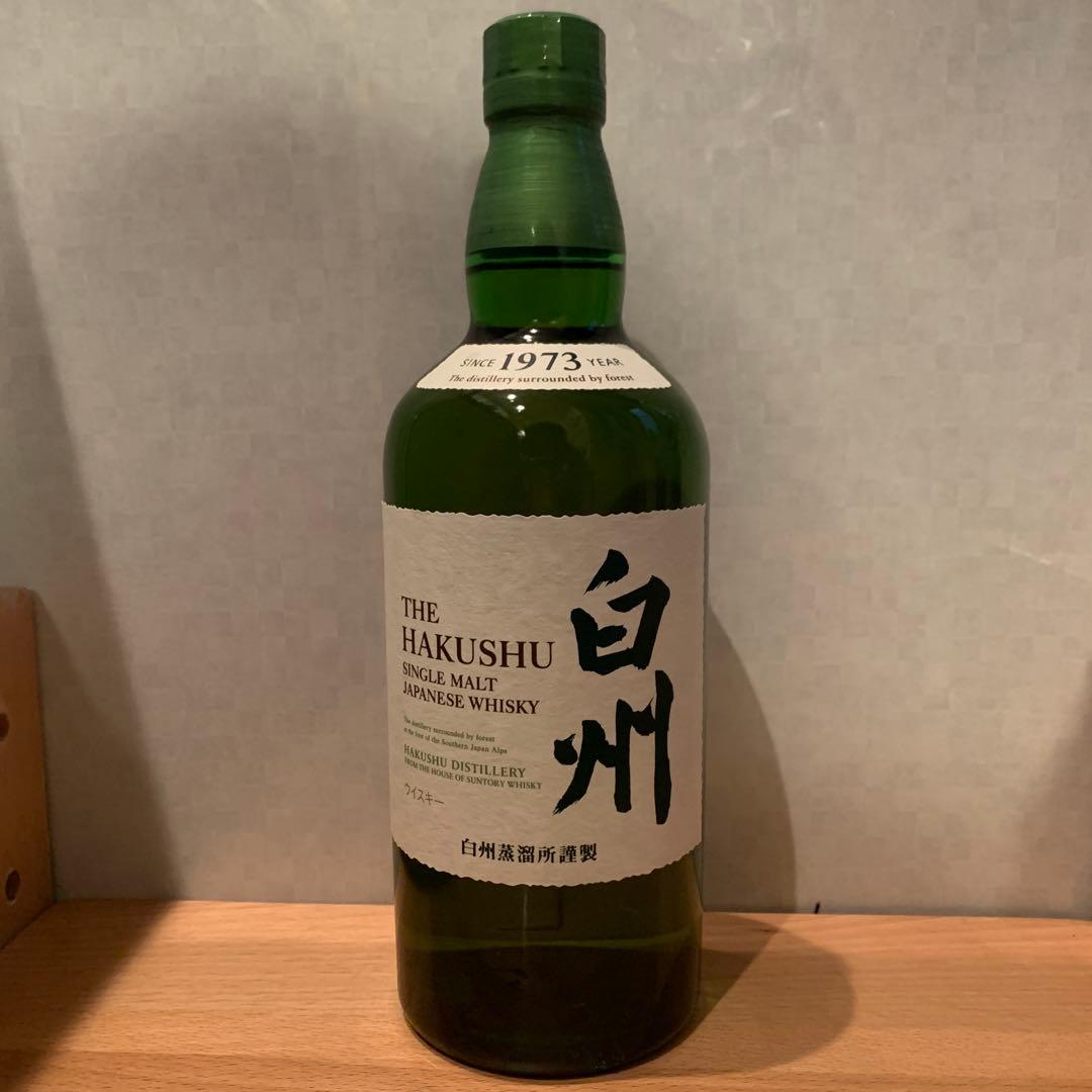 白州NV&白州12年 2本セット　新品