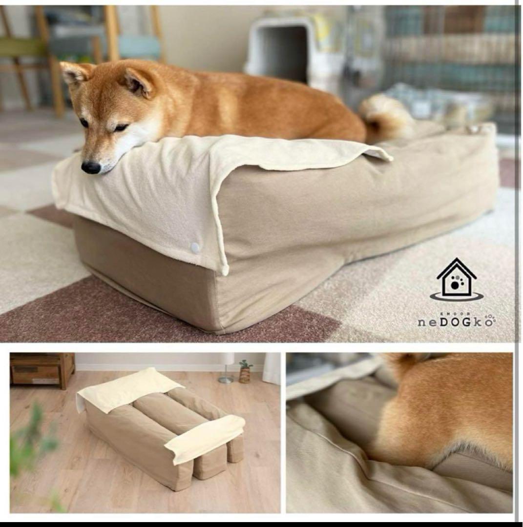 犬 介護 ベット E字クッション Mサイズ