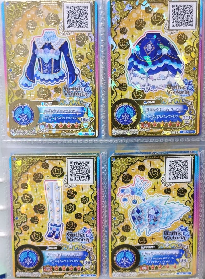 ロゼッタソーンコーデ ルーレット当選品 白銀リリィ アイカツスターズ