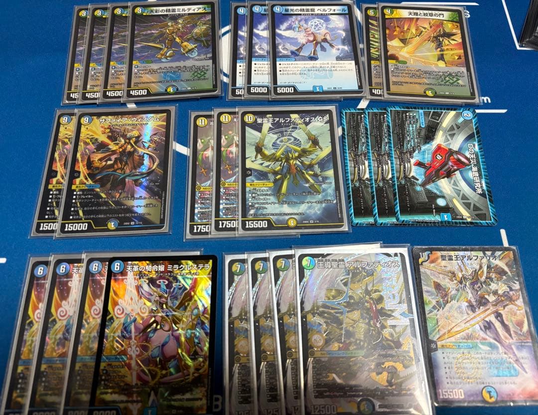 トリーヴァアルファディオス　デッキパーツ　ミラクルステラ