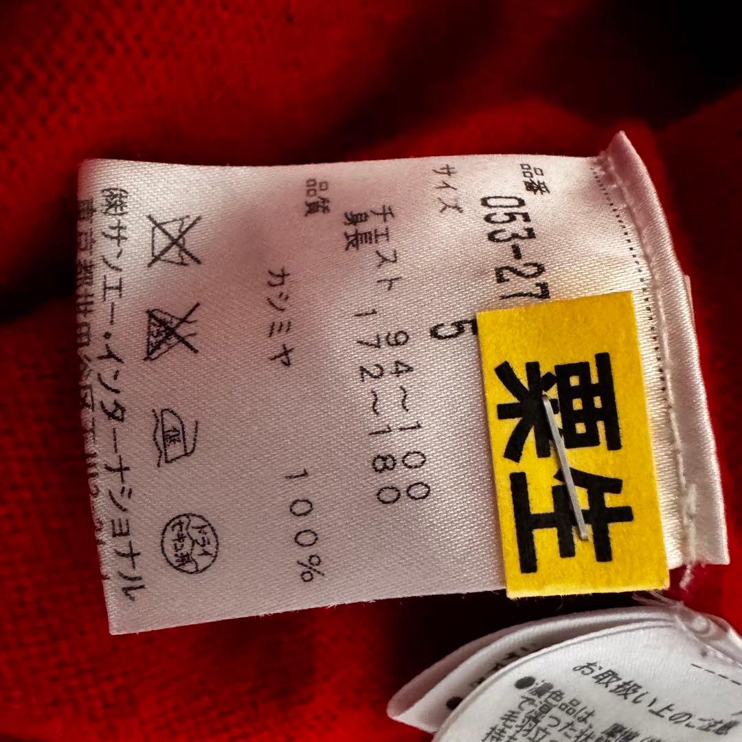 Pearly Gates パーリーゲイツ カシミヤ 100% ニット ジャケット