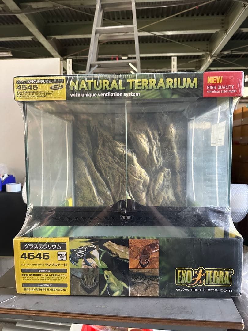新品　グラステラリウム 4545 爬虫類　両生類　ケージ