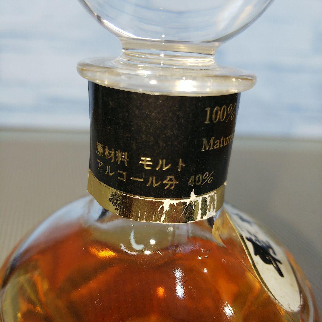 ★ ミニボトル  軽井沢17年100%モルトウイスキー ❷ / メルシャン