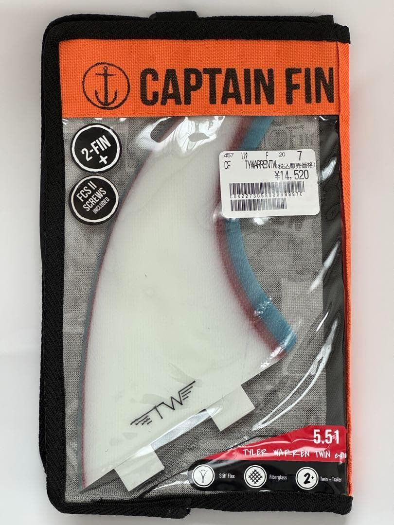 希少！CAPTEIN FIN FCS　ツイン＋スタビフィンセット TW モデル