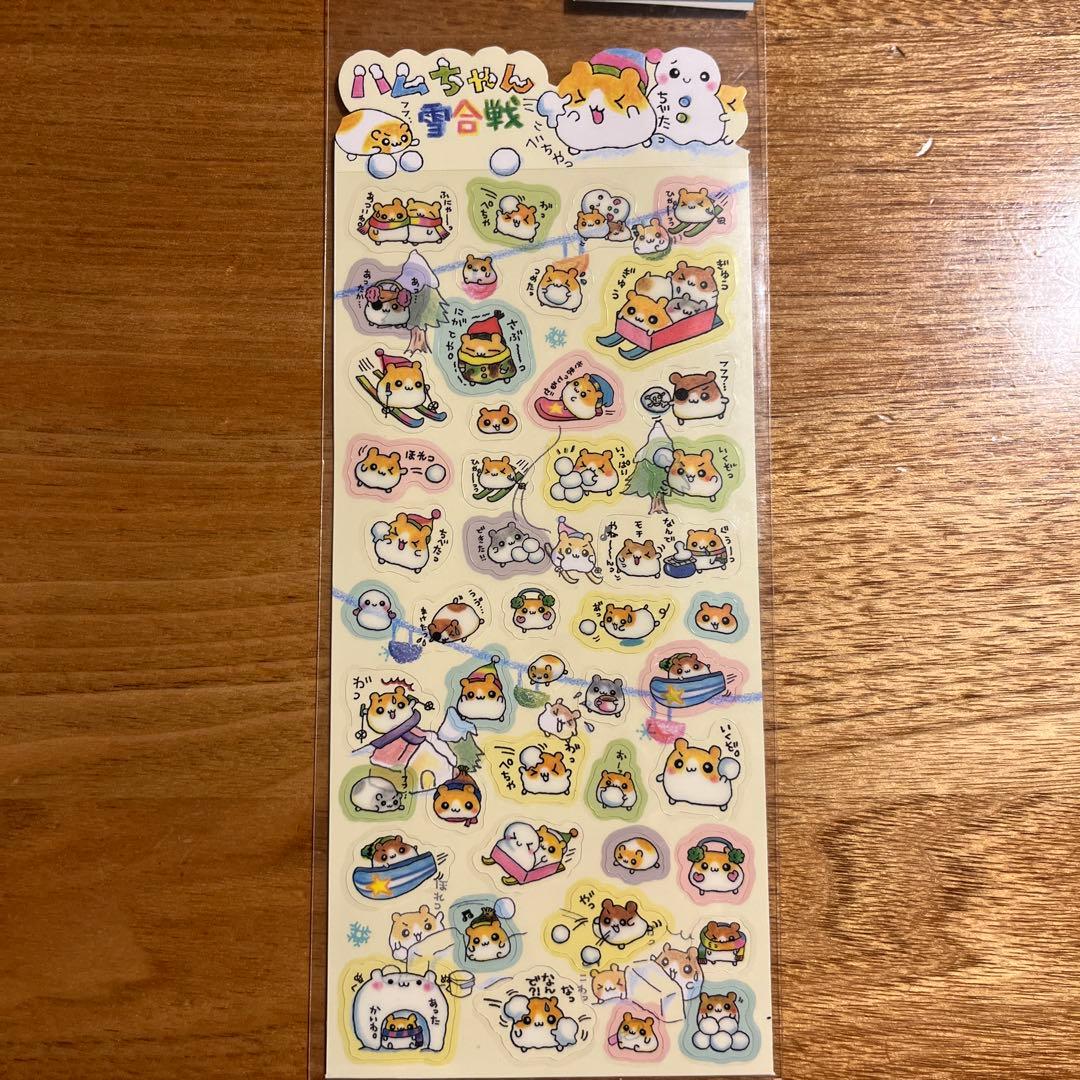 平成レトロ　シール　カミオジャパン　ハムちゃん雪合戦