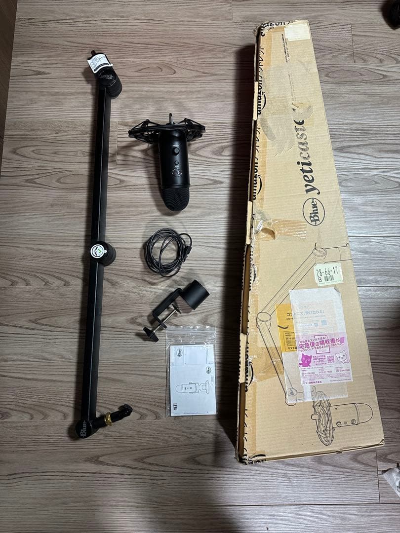 Logicool G Blue Yeti BM400C ゲーミングマイクセット