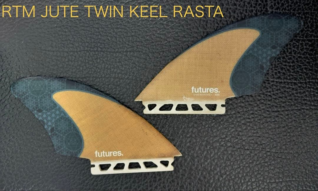 サーフィン・ボディボード futures. RTM JUTE TWIN KEEL RASTA