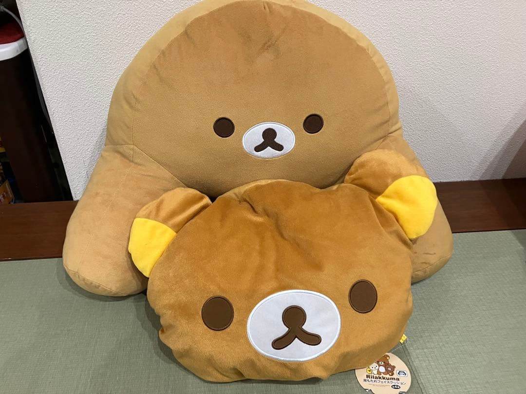 リラックマ 背もたれクッション2種