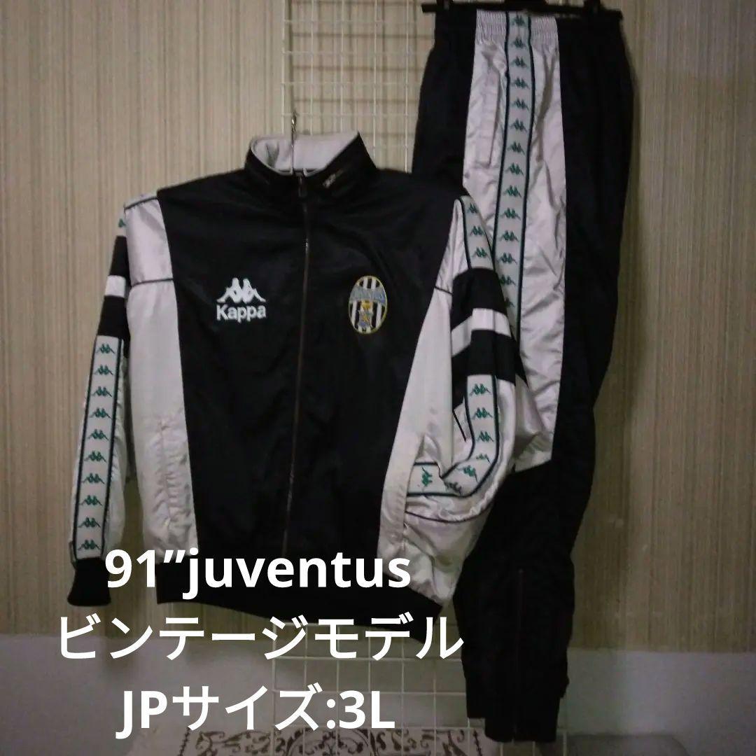 Kappa 91”Juventus ジャケットとパンツセットXOビンテージ良品