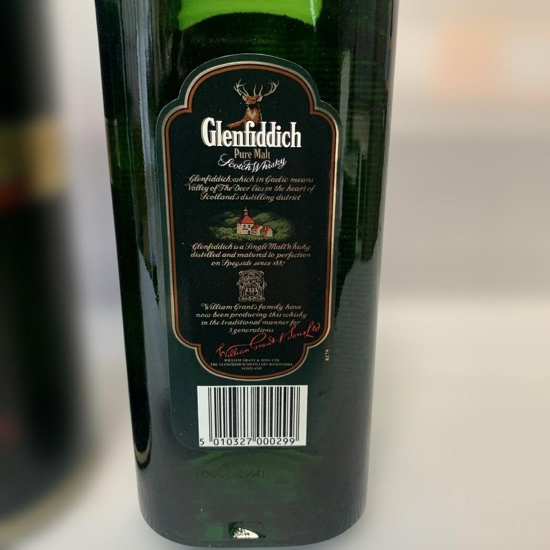 未開栓 グレンフィディック ピュアモルト ウイスキー 古酒 750ml