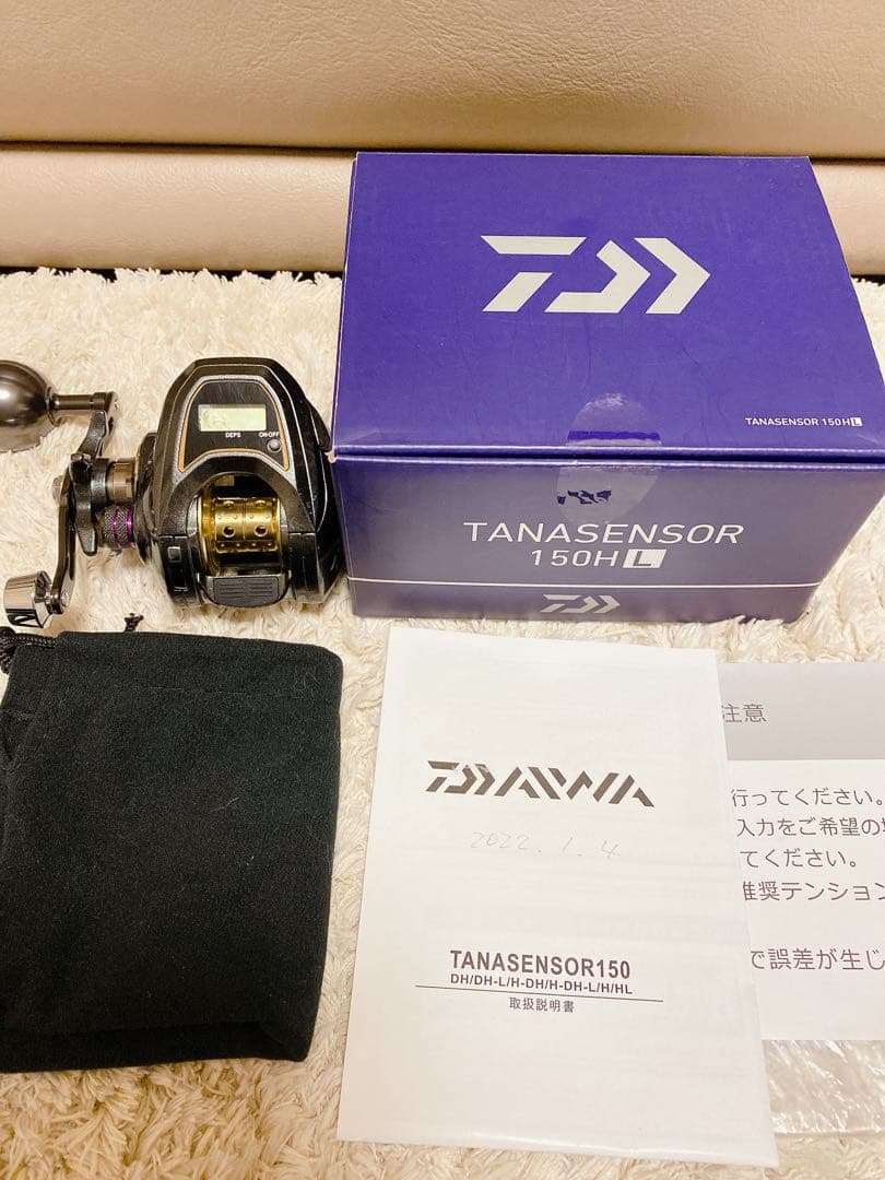 TANASENSOR 150H-DH 　タナセンサー