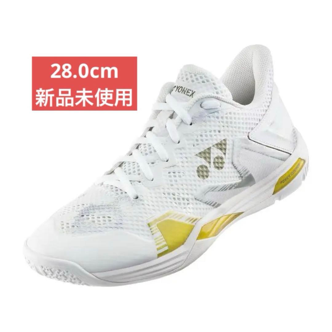 28.0㎝　エクリプションメン　新品未使用　YONEX　バドミントン　シューズ
