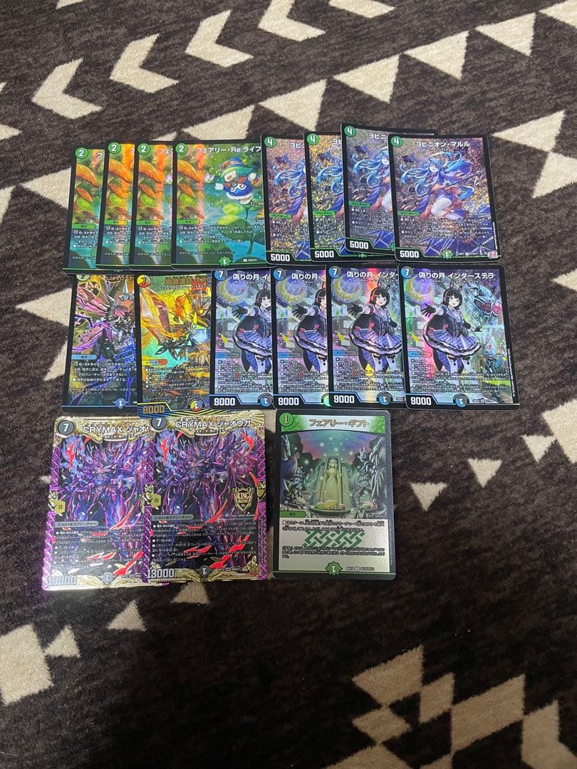 デュエルマスターズ　アナカラーインターステラ　パーツ　ヨビニオンマルル