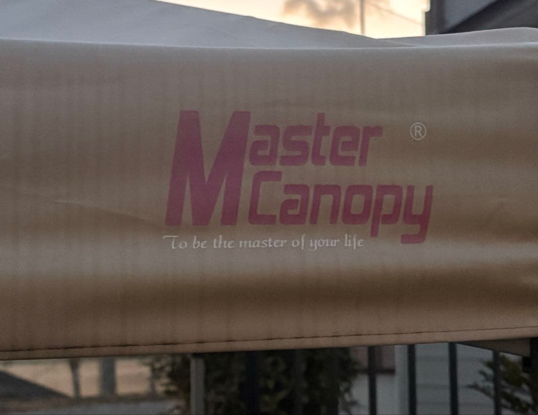 マスターキャノピー(MASTERCANOPY)ワンタッチタープテント 2Mカーキ