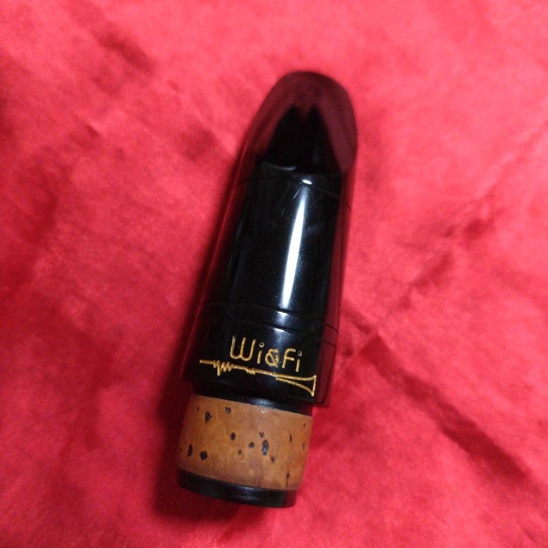 リフェイス済み　wi＆fi　クラリネット　マウスピース　z3 ウィーフィー