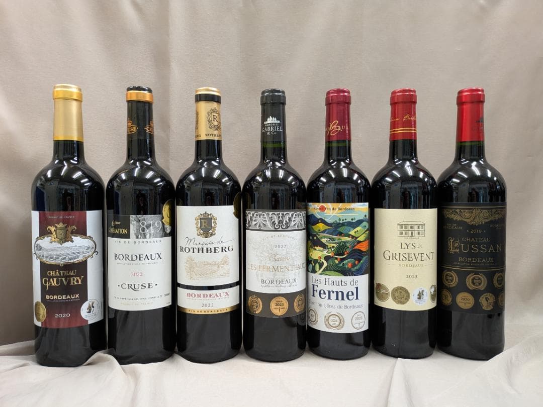 ボルドー金賞 AO格付　赤セレクション 12本セット 750ml　ｖ2