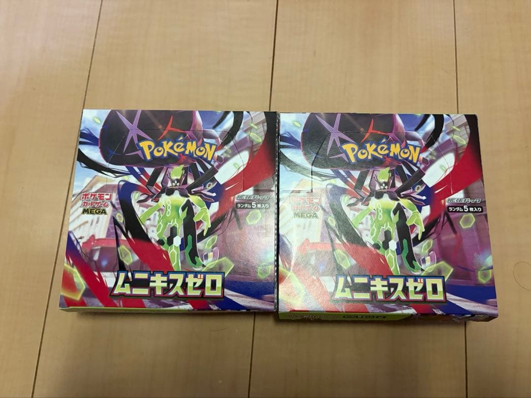 ポケモンカードゲーム ムニキスゼロ 拡張パック2box シュリンク、ぺりぺりなし